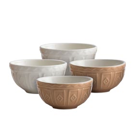 Mason Cash Cane Bowls Set of 4 Pieces 10cm