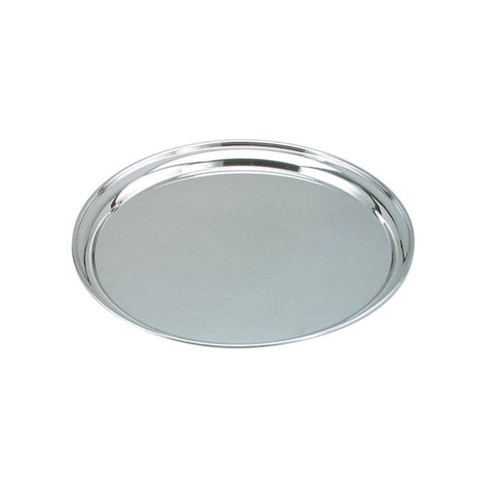 Silver Tray Round 30cm