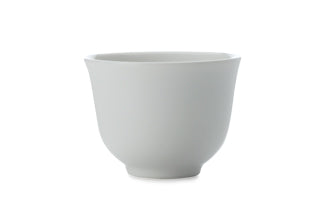 Maxwell & Williams White Basics Chinese Teacup
