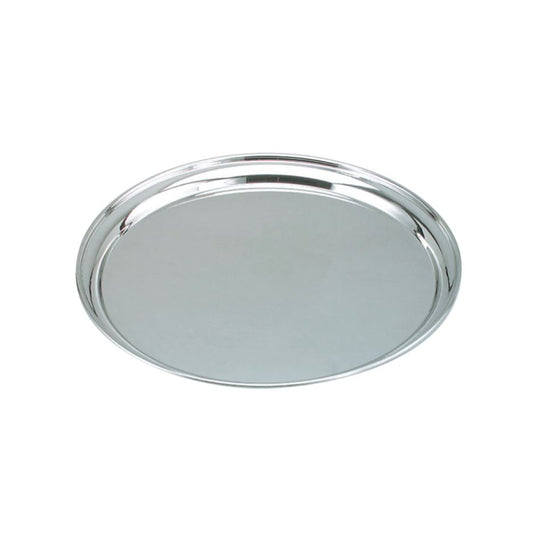 Tomkin Stainless Steel Tray Platter Round 40cm